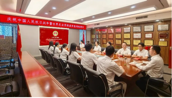 立豪集團(tuán)組織集中收看紀(jì)念中國人民抗日戰(zhàn)爭暨世界反法西斯戰(zhàn)爭勝利80周年閱兵式